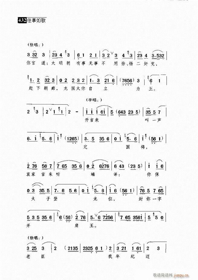 ������� ������(j��ng)�䳪�μ�421 462(�������V)11