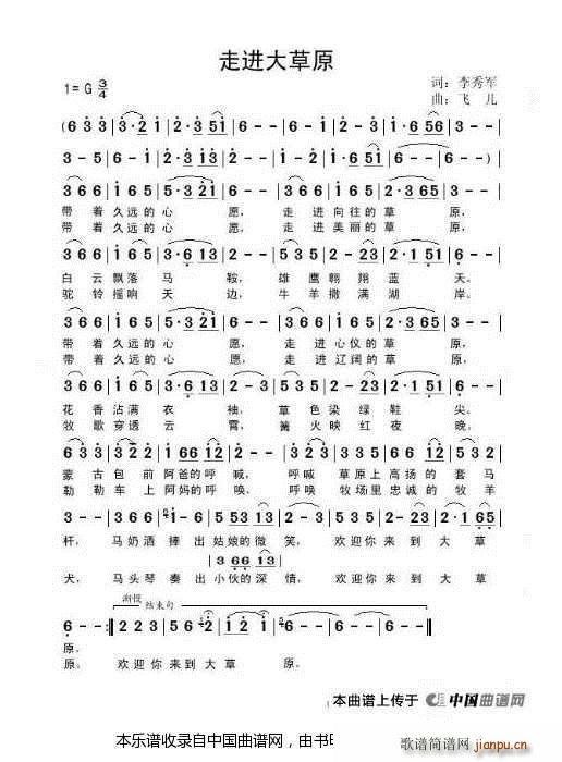 �ƹ����L(f��ng)(���ָ��V)9