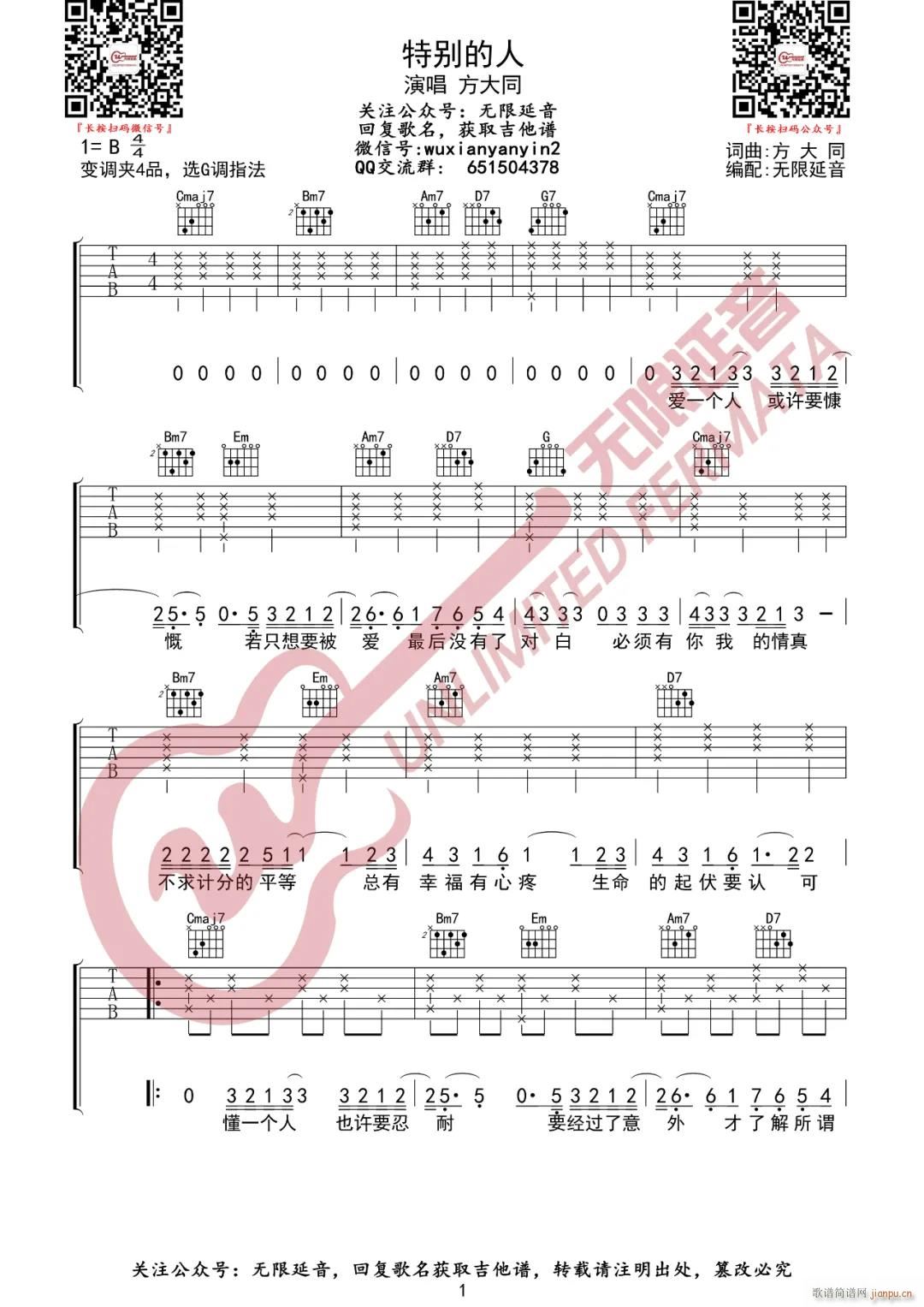 �؄e���� G�{ԭ��(�����V)1