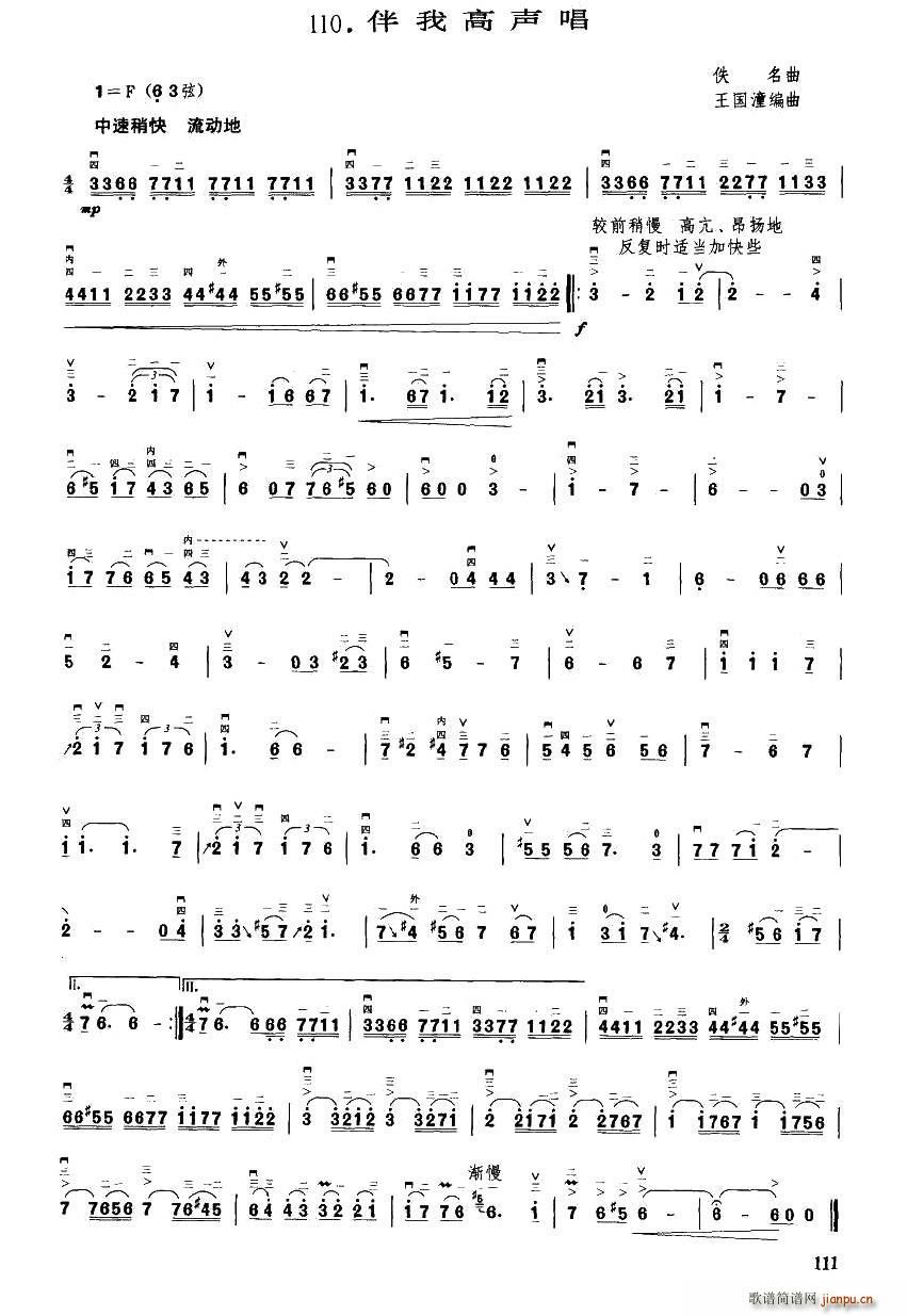 ���Ҹ���(���ָ��V)1