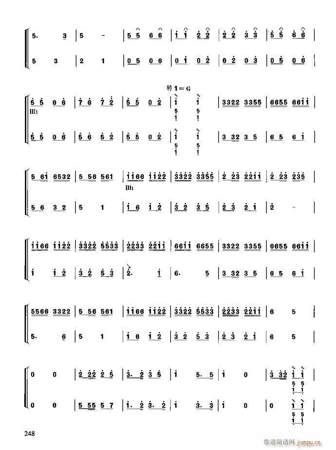 �����c����241-280(ʮ�ּ�����)8