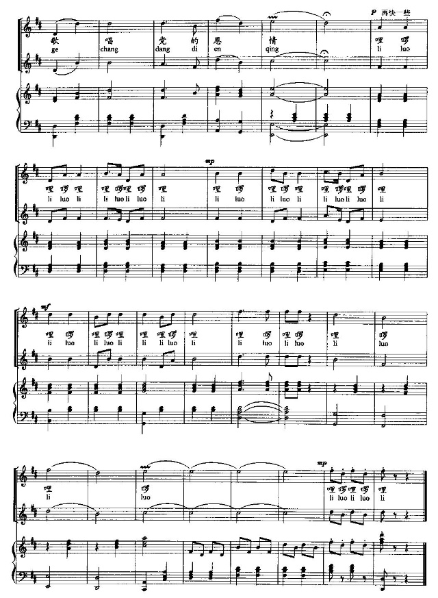 �����{(���ָ��V)6