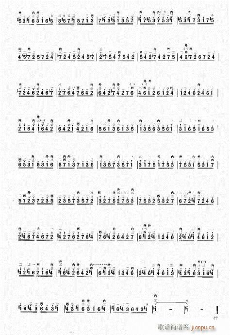 �����м��̳�41-60(�����V)7