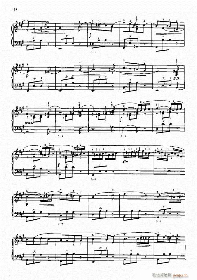 ���L(f��ng)����������91�� Ŀ�1 60(���L(f��ng)���V)25