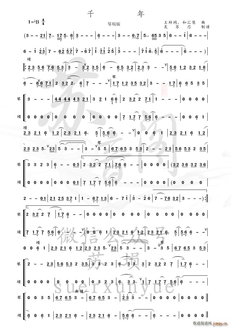 ǧ�� �ى_��(���ָ��V)1