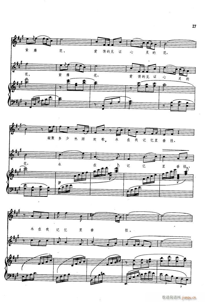 ���� �脡�x���� 䓰��V 01 50(����V)29