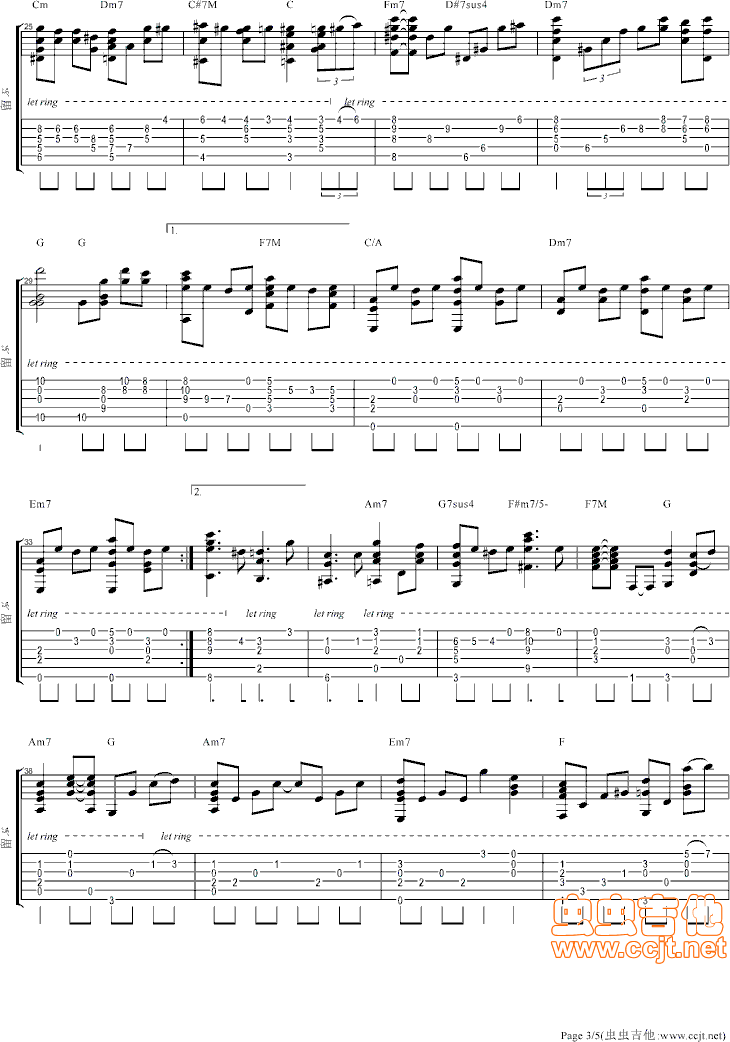 ����ĺӴ�(���ָ��V)3