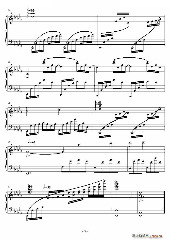 ��������֮�� ���H(����V)3