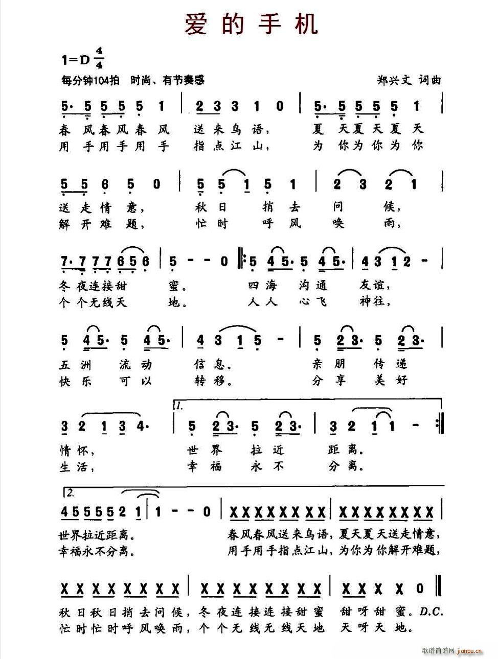 ��(��i)���֙C(���ָ��V)1