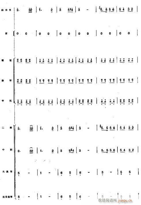 ����13-18(�Ѻ��V)3