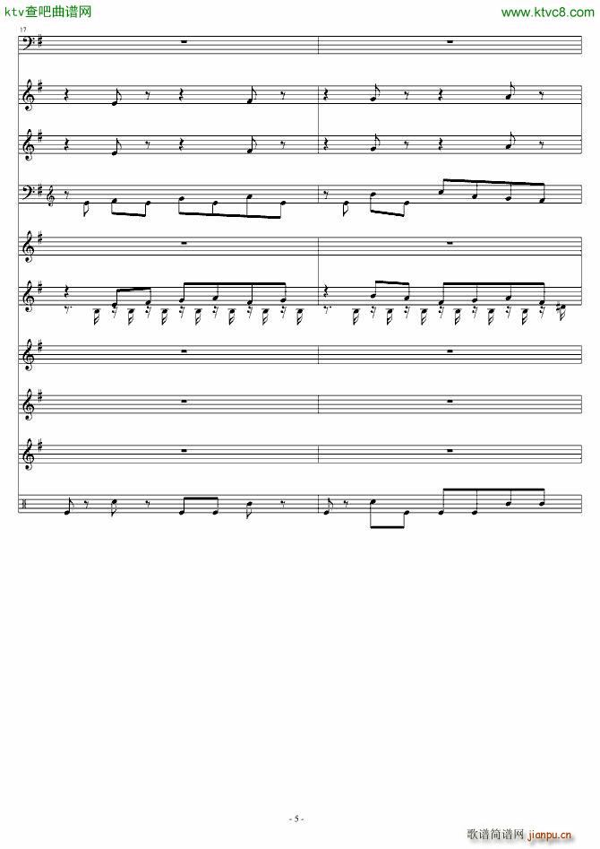 ��ҹ���� ���ܳ�(����V)5