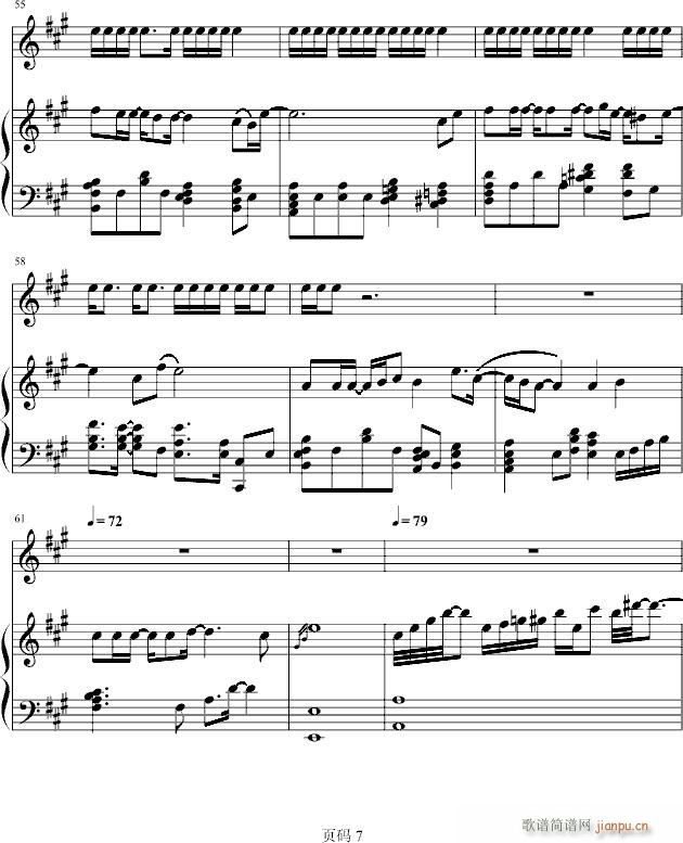 Marry  U(����V)7