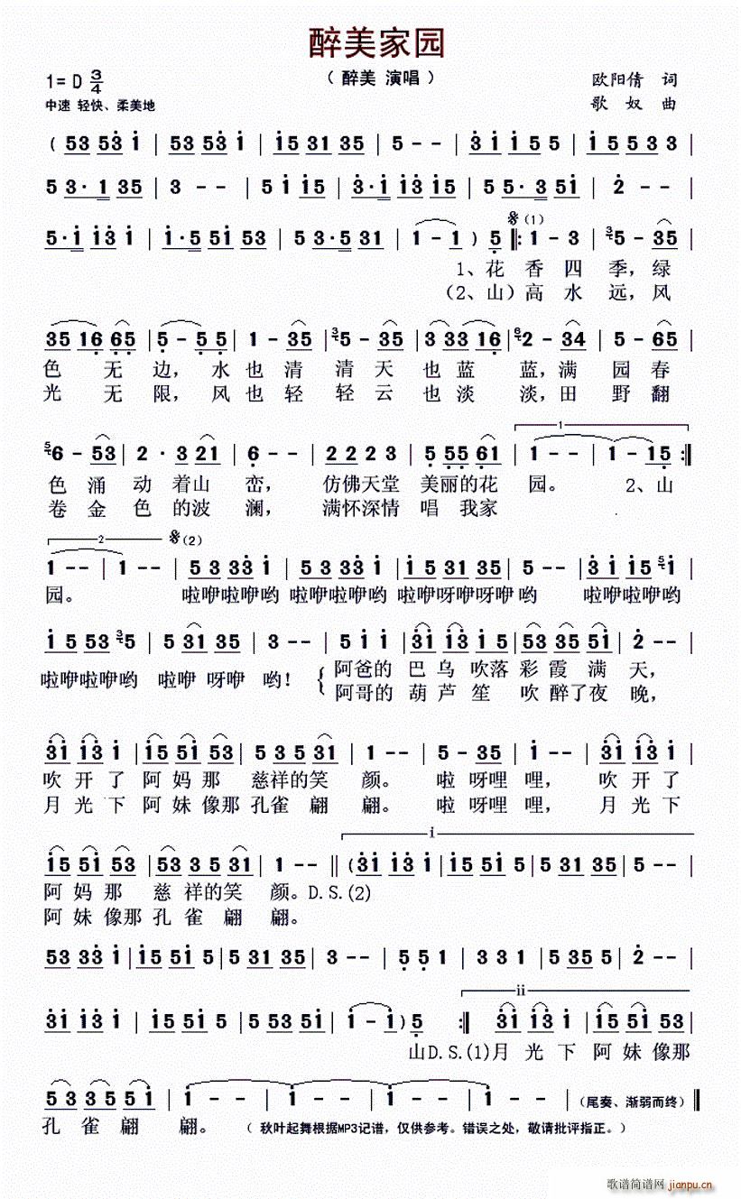 �����҈@(���ָ��V)1