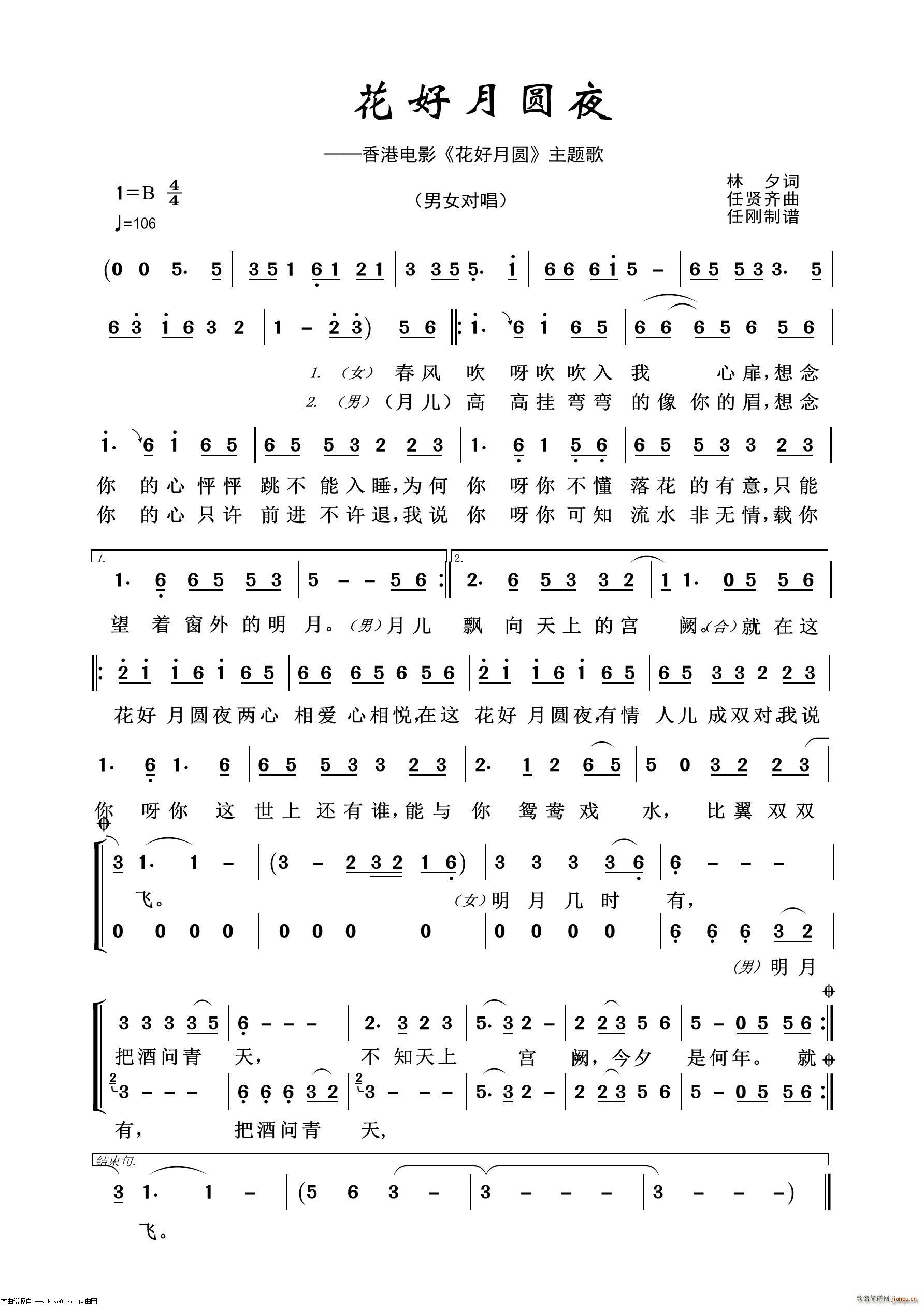 �����Aҹ Ӱҕ����100��(ʮ�ּ�����)1