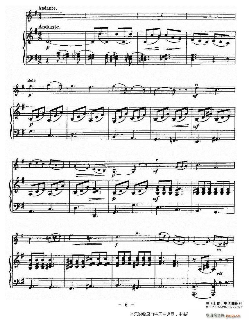 �ﶡ�� Oskar Rieding bС�{С���مf(xi��)��(С�����V)6