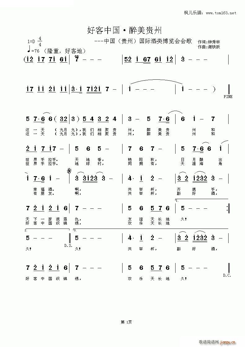 �ÿ��Ї� �����F�� �Ї��F�݇��H���(l��i)���[��(hu�� )��(hu�� )��(ʮ�ּ�����)1