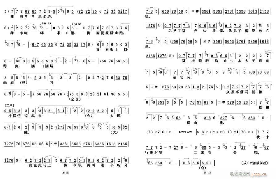 �滨���R��߅�u2(���ָ��V)1