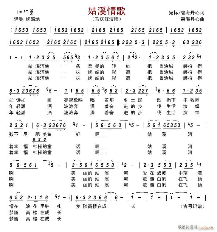 ��Ϫ���(���ָ��V)1