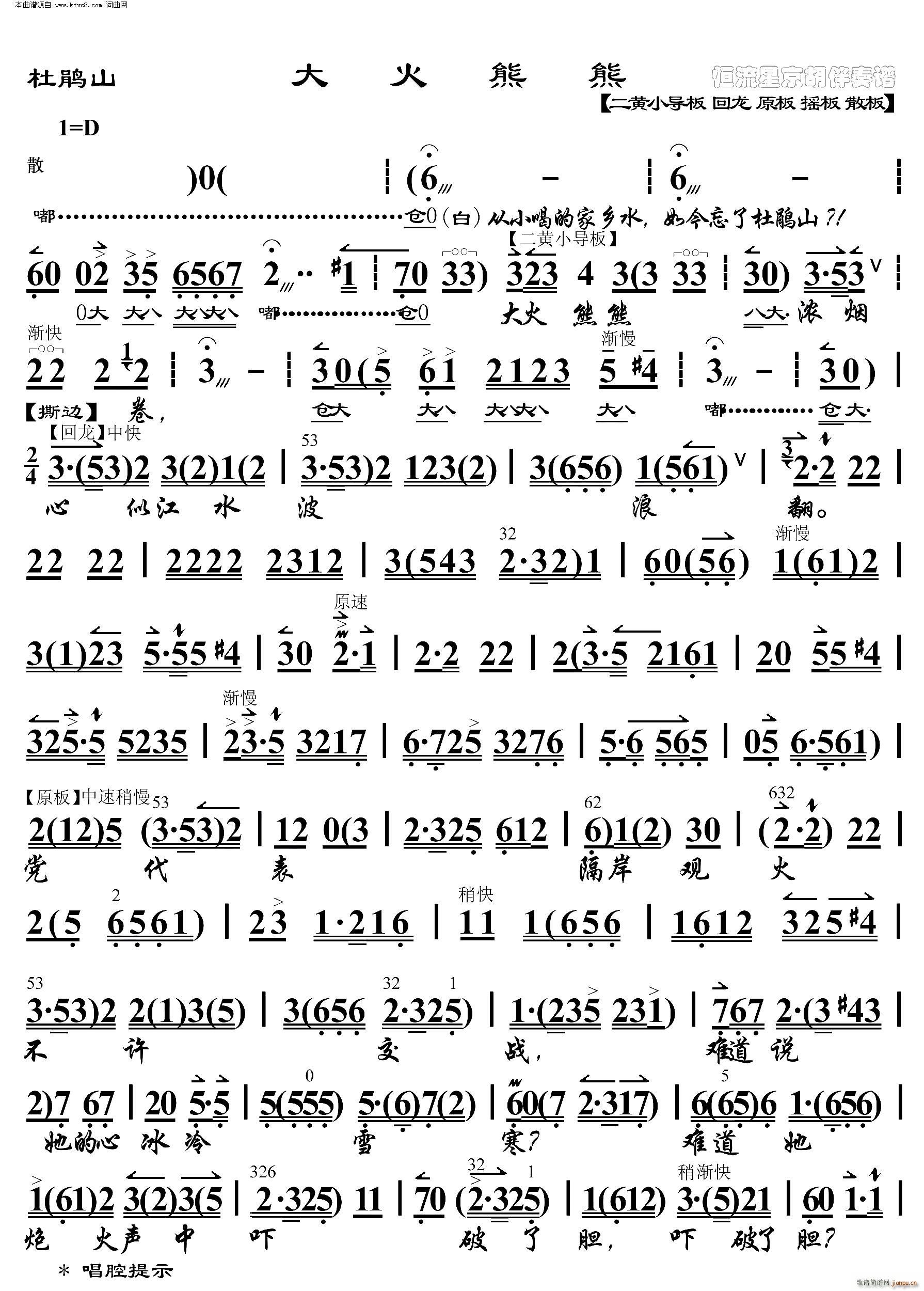 ���Nɽ ������� ���������V(�������V)1