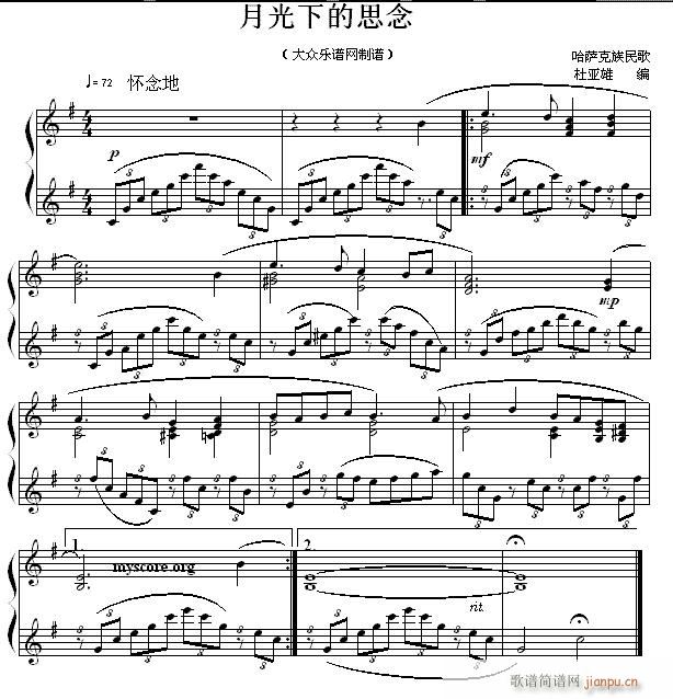 ������С�� ���_������� �¹��µ�˼��(����V)1