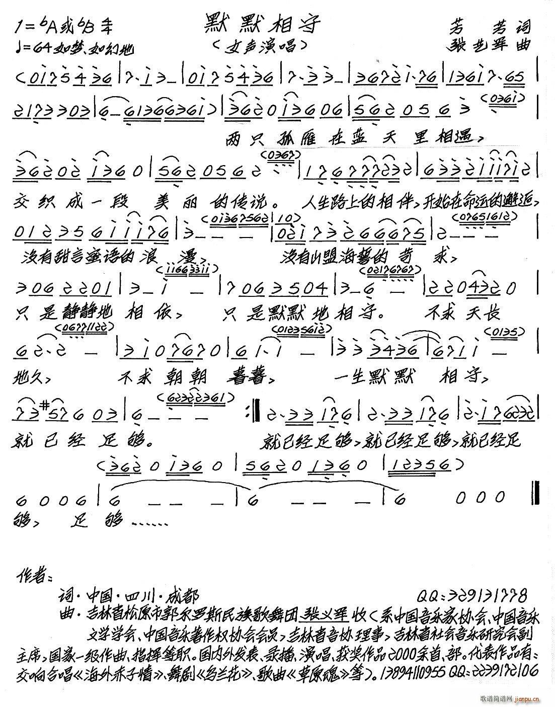 ĬĬ����(���ָ��V)1