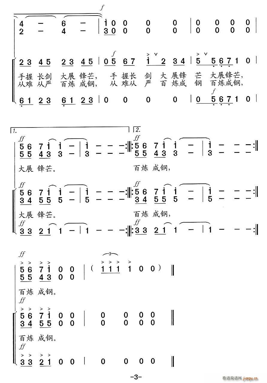 �t܊���{܊(�ϳ��V)3