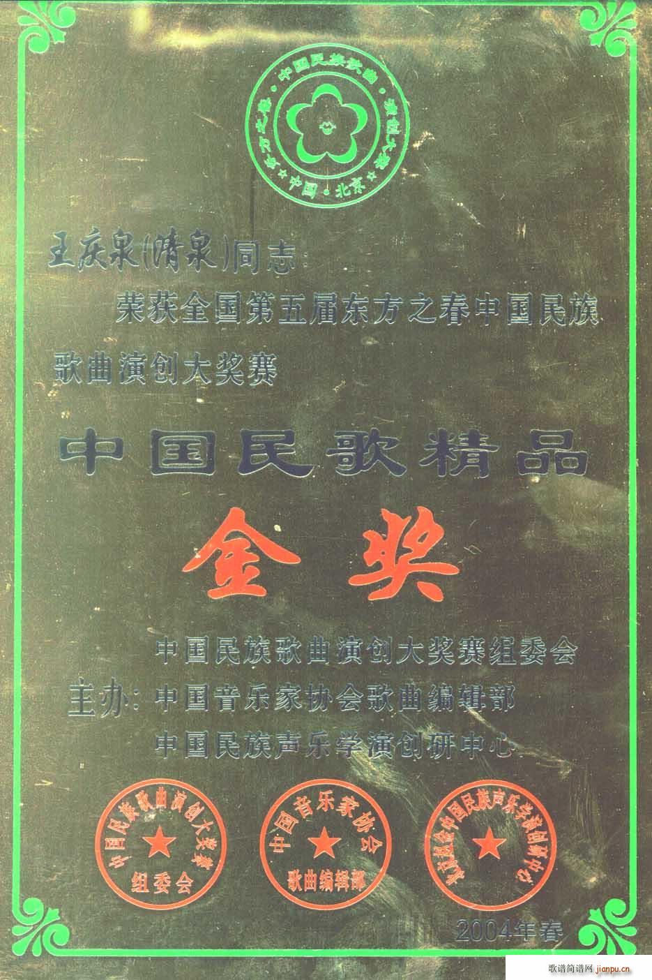 ���h(hu��n)���w(���ָ��V)7