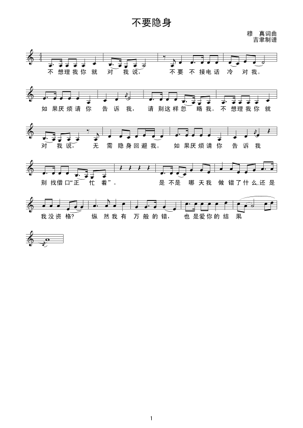 ��Ҫ�[��(���ָ��V)1