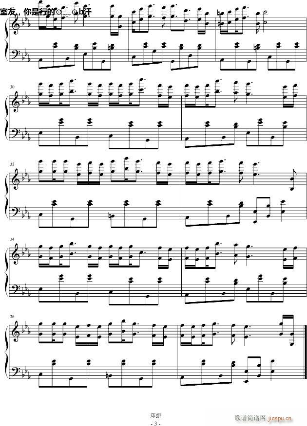 ����ӛ(����V)3