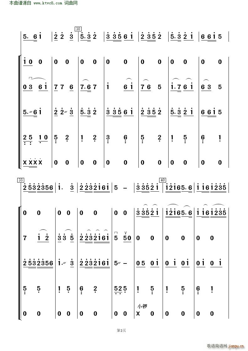 �ɲ����� ��(l�� )����(���V)3