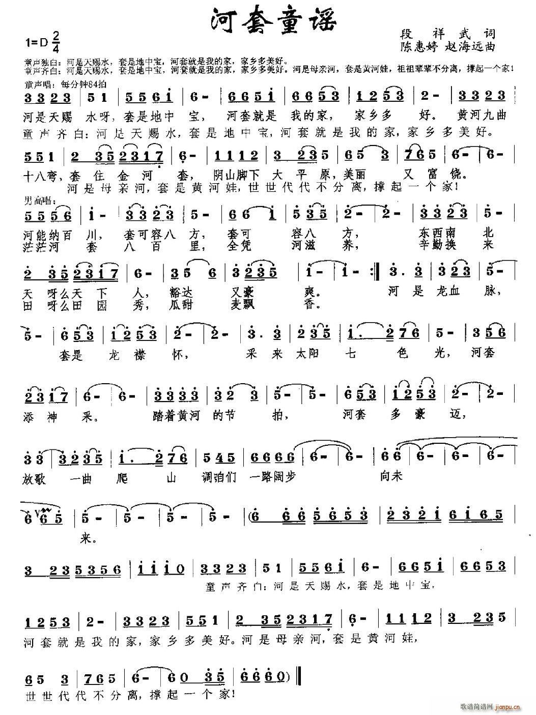 ����ͯ�{(���ָ��V)1