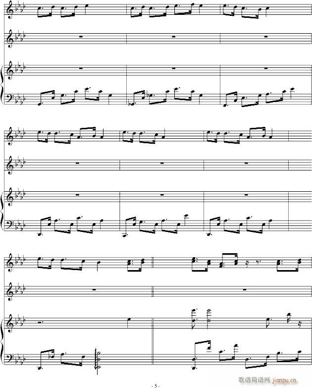 Merrily Fade Into Ash(����V)5