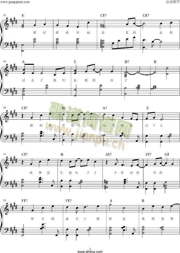 ����(l�� )(����V)3