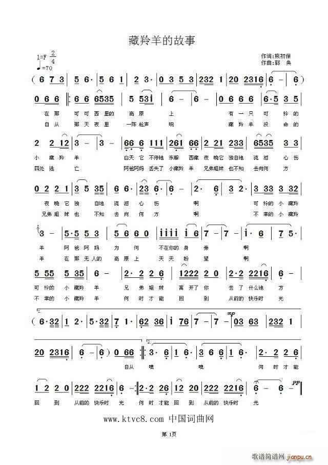 ������Ĺ���(���ָ��V)1