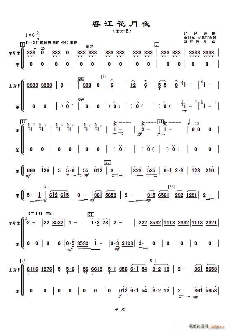 ��������ҹ �������cʒ(ʮ�ּ�����)1