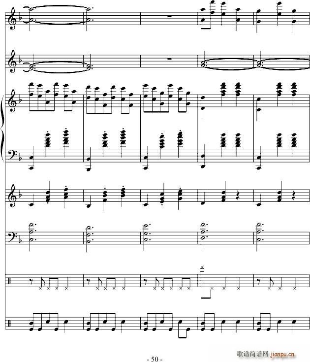 ���͈A����(����V)50