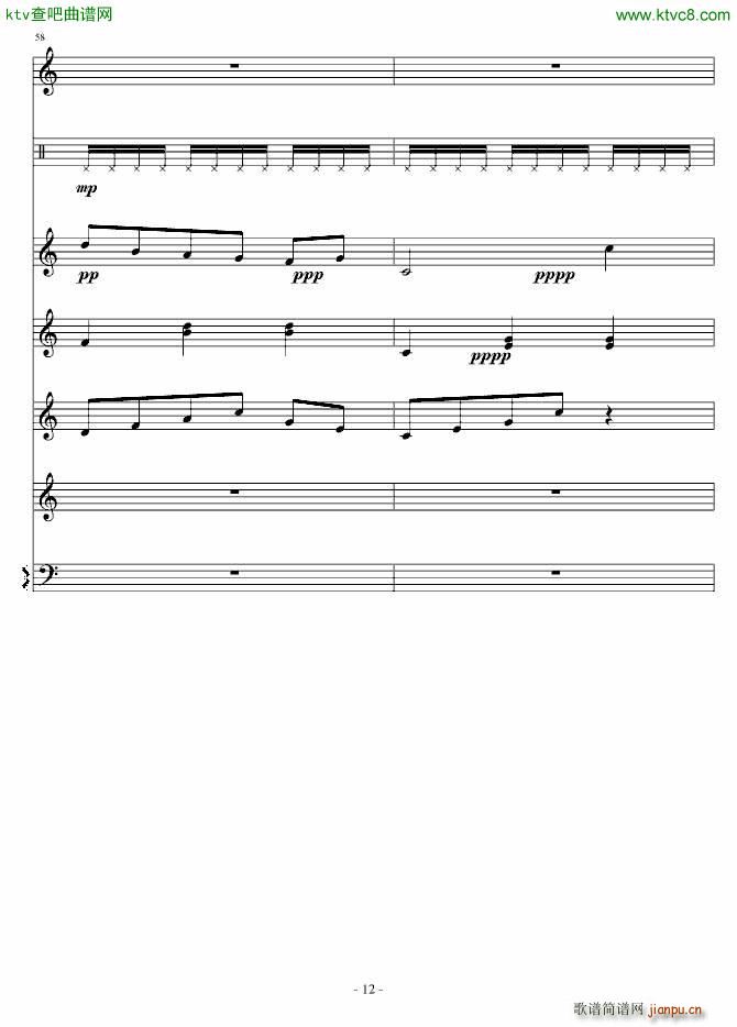 ��� ����(���V)12