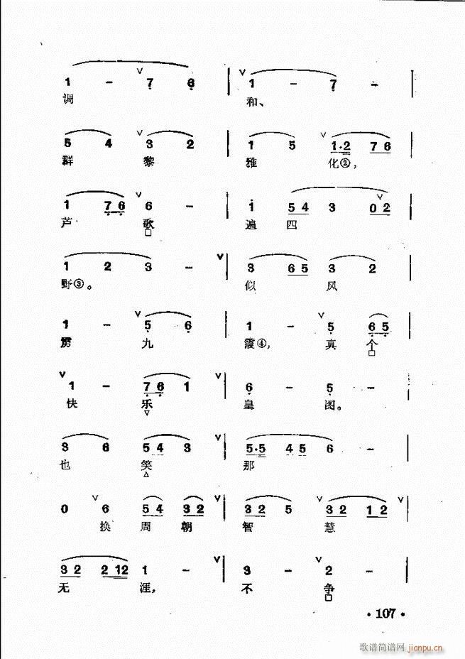 ����Ⱥ���R�� 61 120(�������V)47