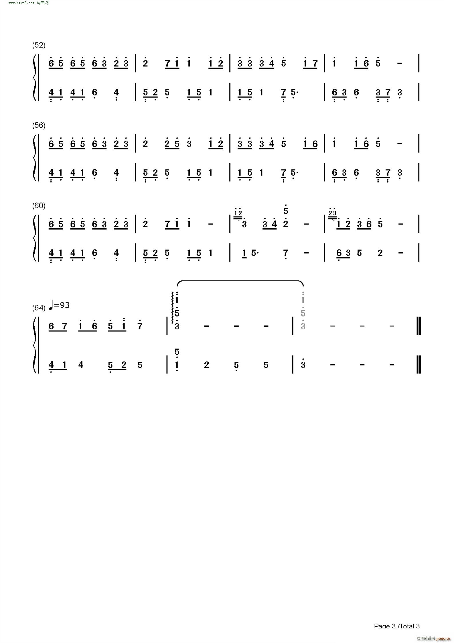 ��(zhu��n)��С�ɐ�(��i)(����V)8