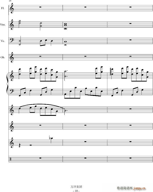 ���ŵĚ���(����V)15