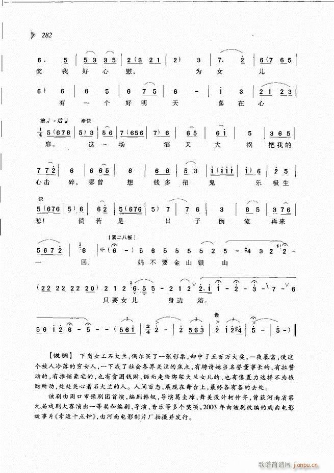 ��@�������³����x��241 300(ԥ�����V)42