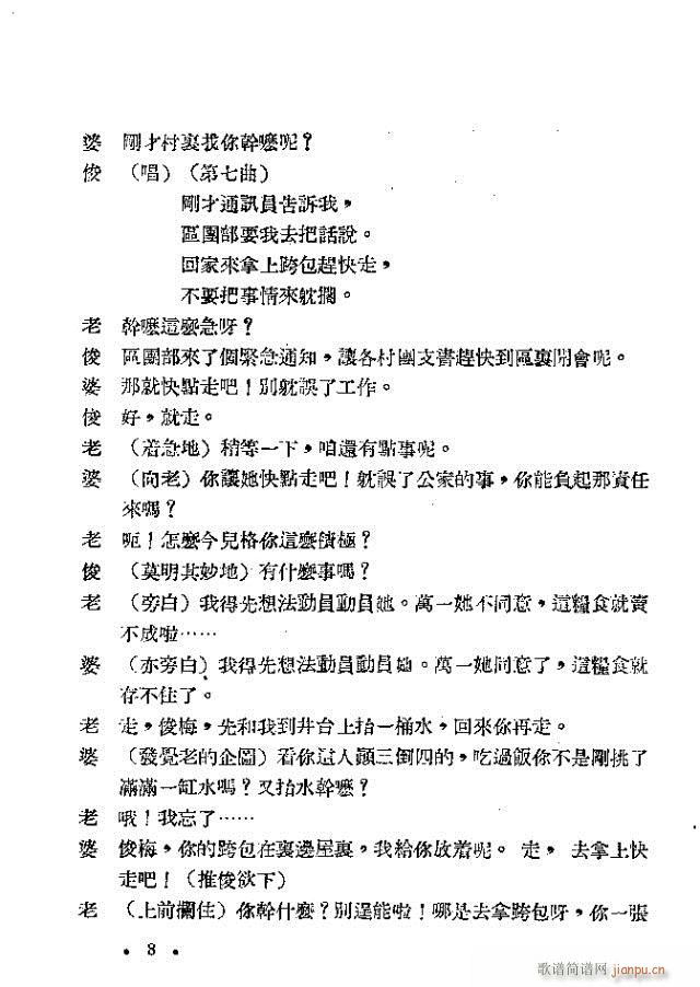 �I(m��i)ë�H(���ָ��V)8