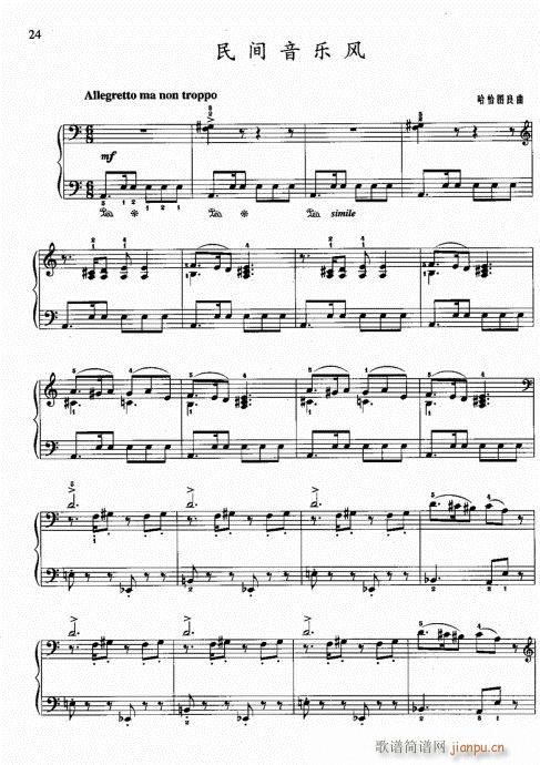 ��?��ӆ��22-41(����V)3