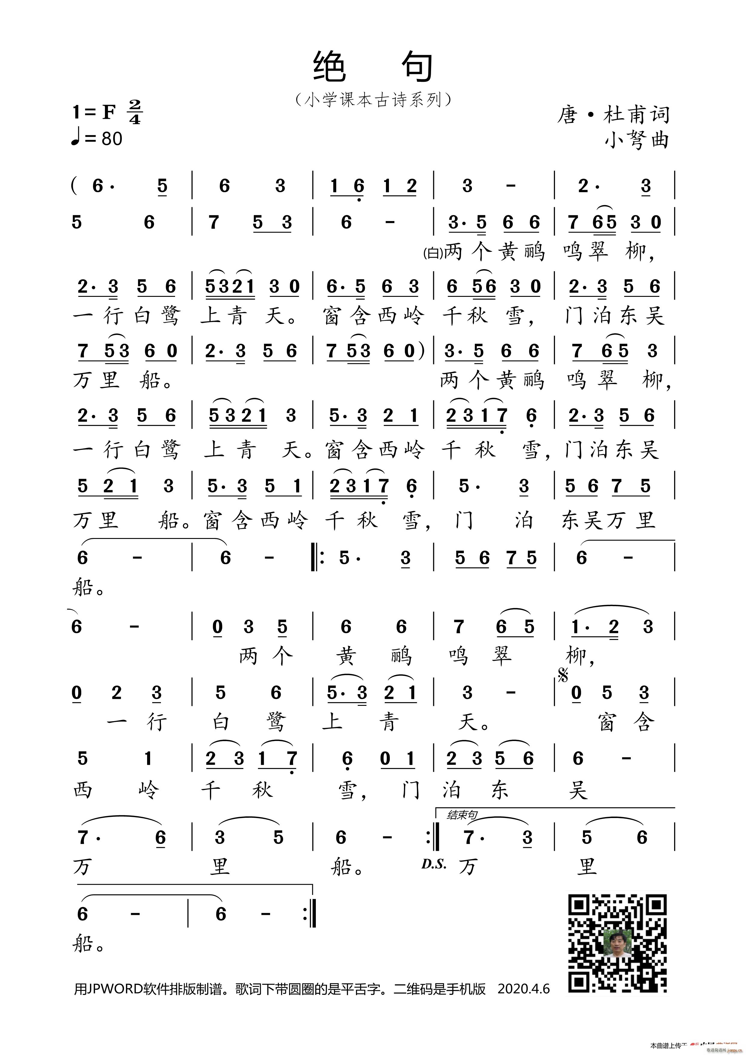 �^�� С�W(xu��)�n����Ԋ(sh��)ϵ��(ʮ�ּ�����)1