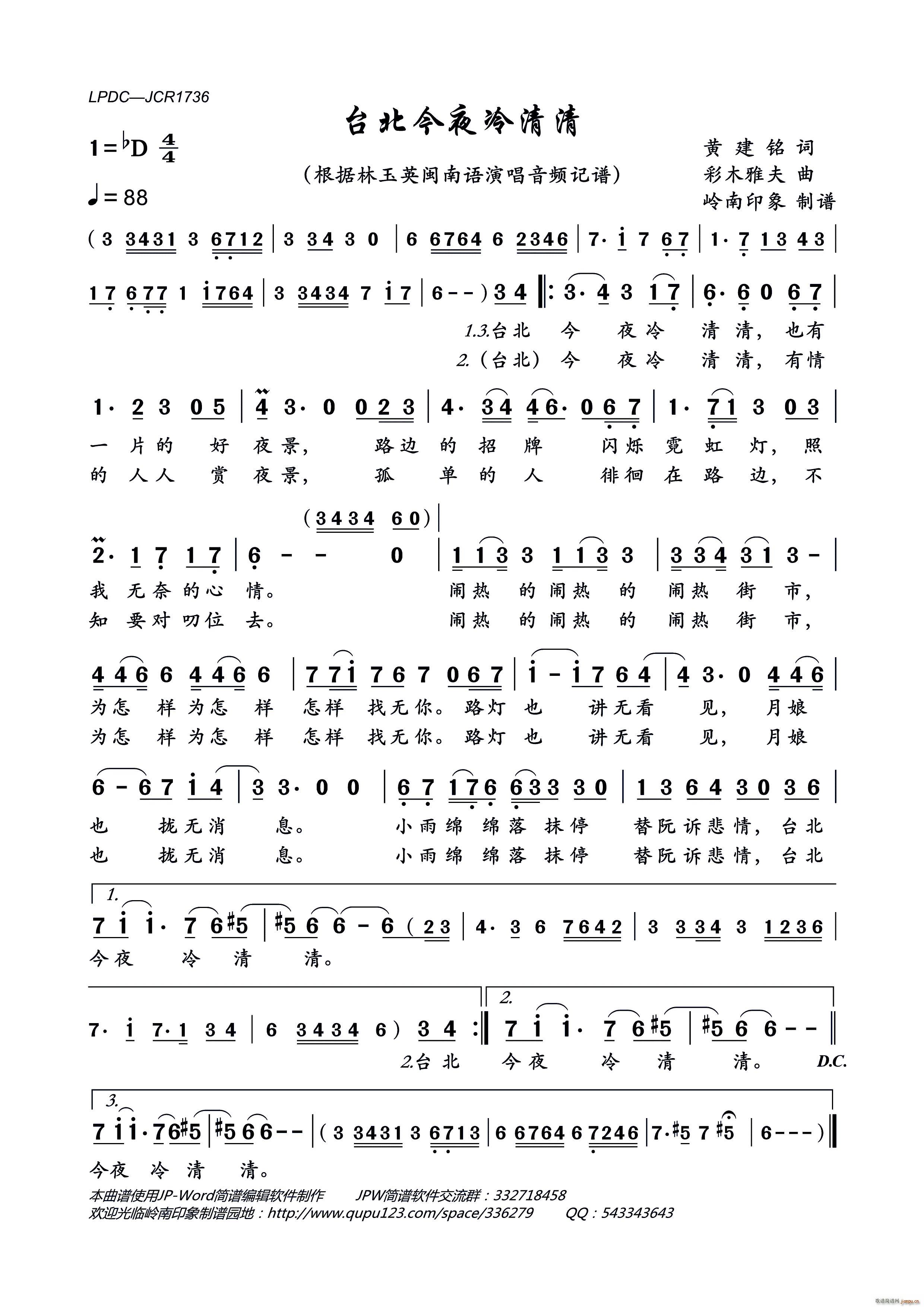 �_����ҹ������(���ָ��V)1