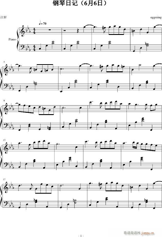 �����ӛ 6��6��(����V)1