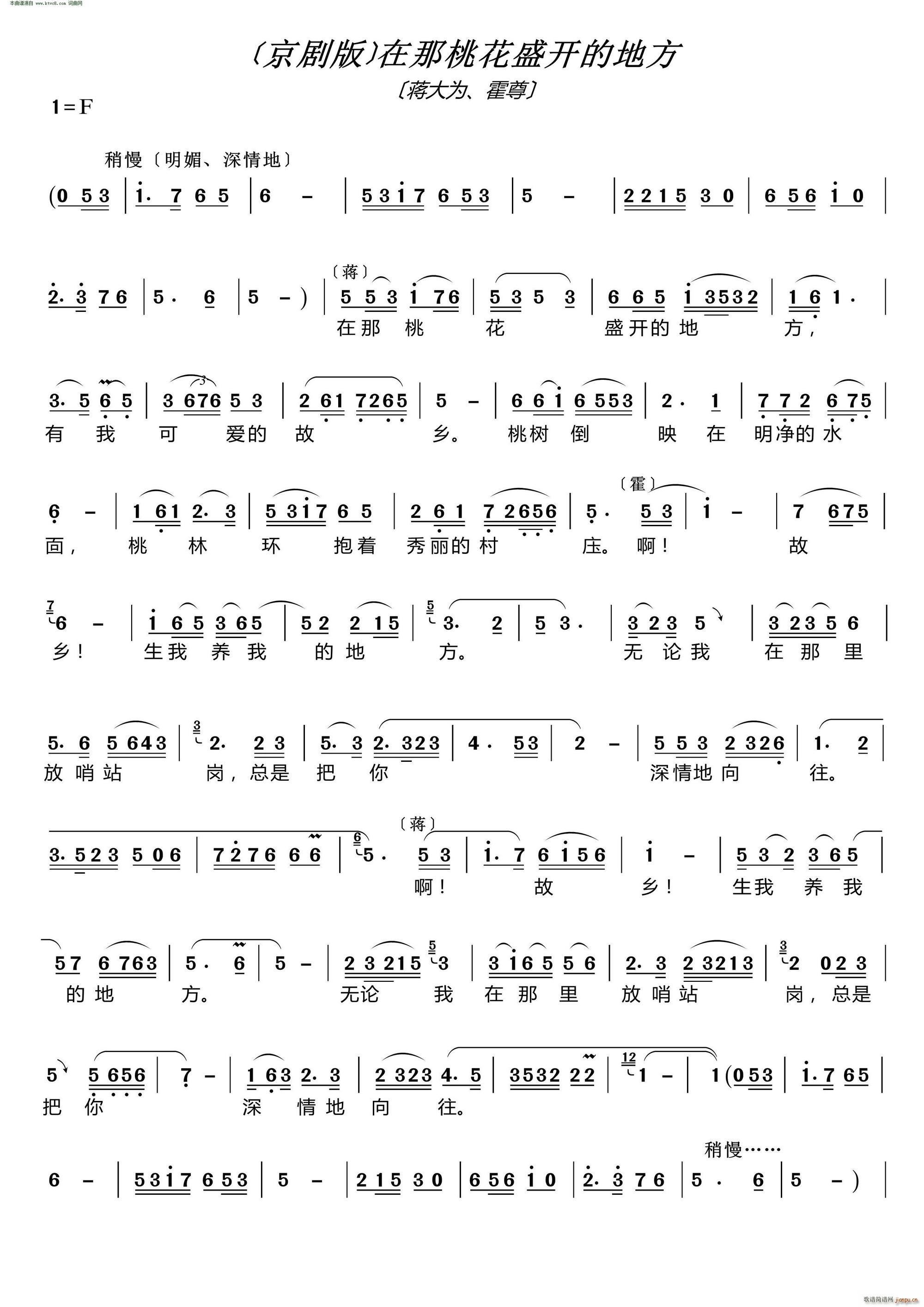 �����һ�ʢ�_(k��i)�ĵط� �������桳(�������V)1