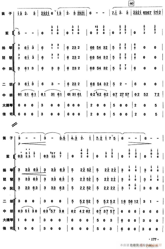 ������������ ��(l�� )�(���V)6