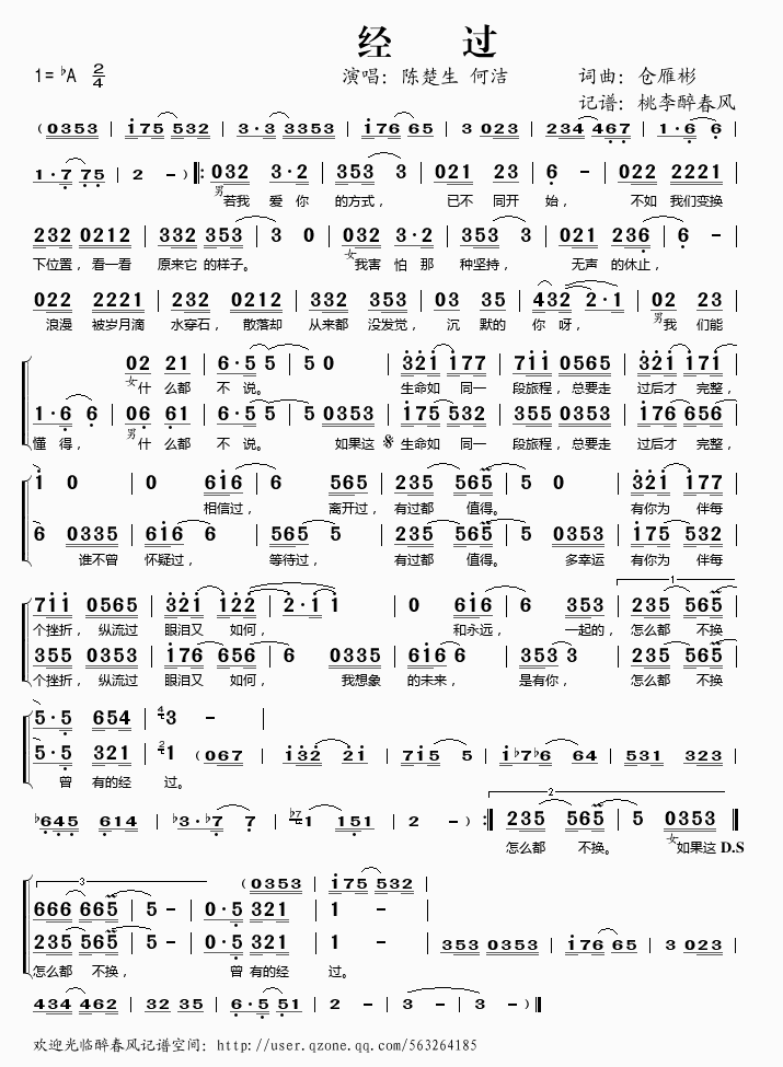 ��(j��ng)�^(gu��)(���ָ��V)1