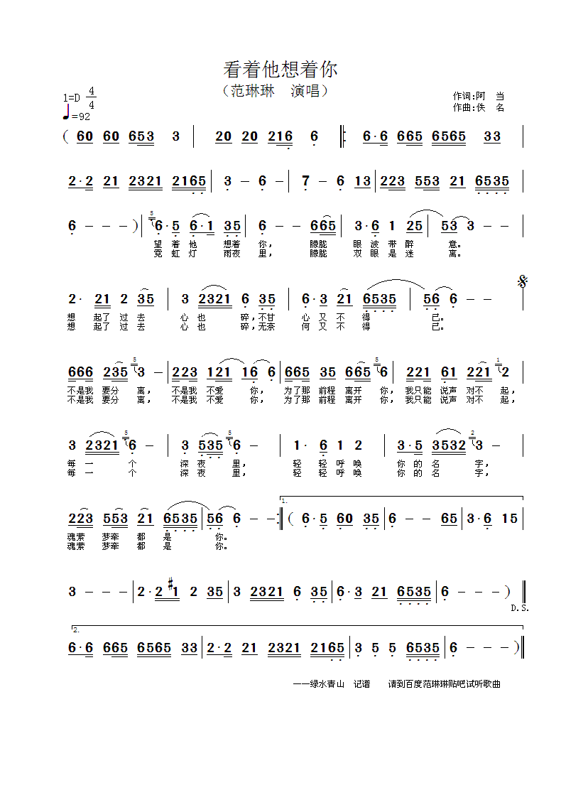 ����(zh��)������(zh��)��(���ָ��V)1